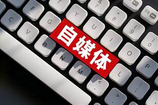 kaiyun官方注册截图3